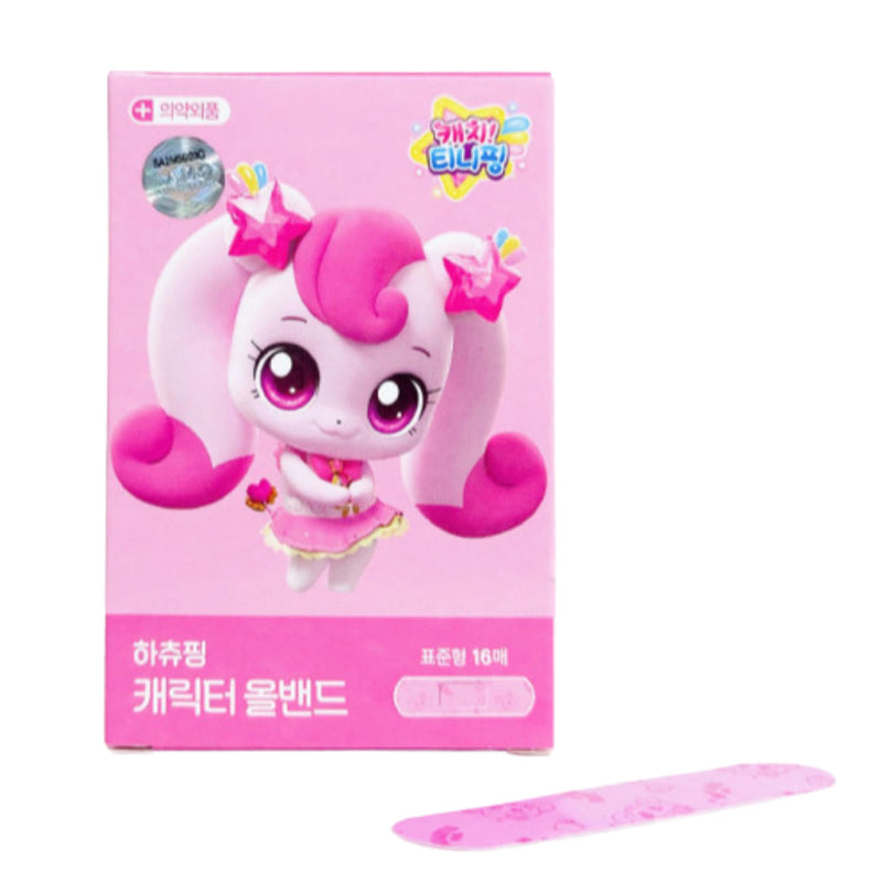 [Australia] - Catch! Teenieping Hachuping Character Bandages, 64 Count (4 Packs), Cute Pink Bandaids, Adhesive Bandages, Plasters, Cartoon Strip, 70mm x 20mm, ÌïòÏ∏ÑÌïë, Ìã∞ÎãàÌïë 
