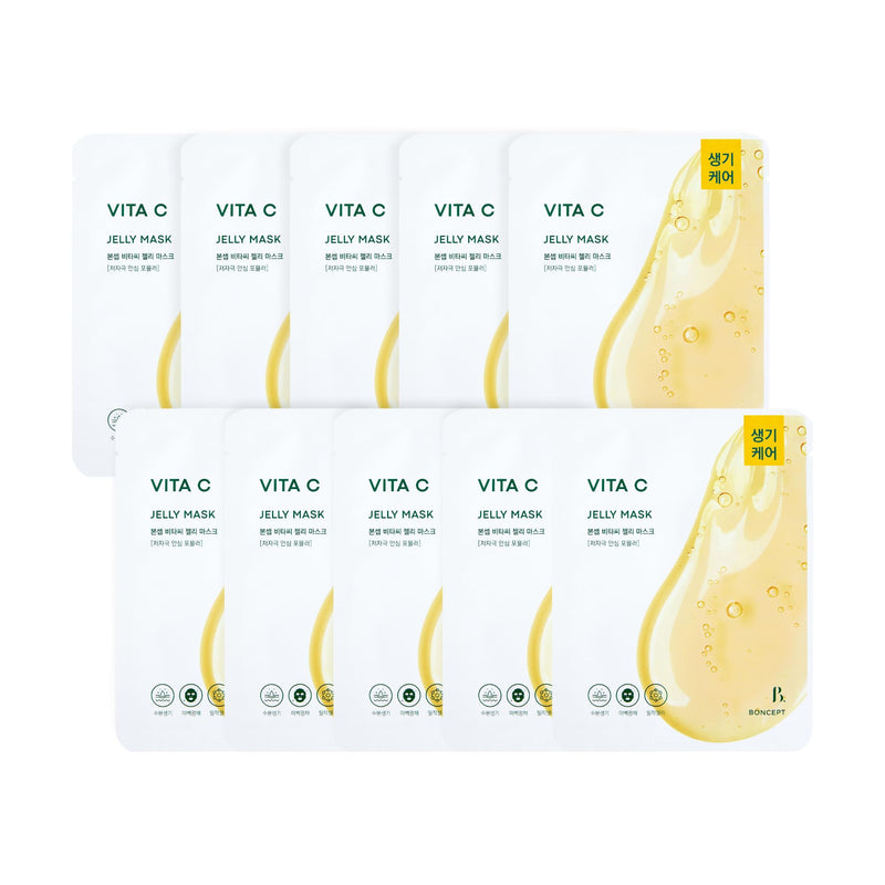 Vitamin C Jelly Sheet Mask for Dark Spots & Brightening 10ea | Revitalizes Dull Skin and Boosts Elasticity, Vitamin C and Retinol 2,200ppb, Biodegradable Sheet