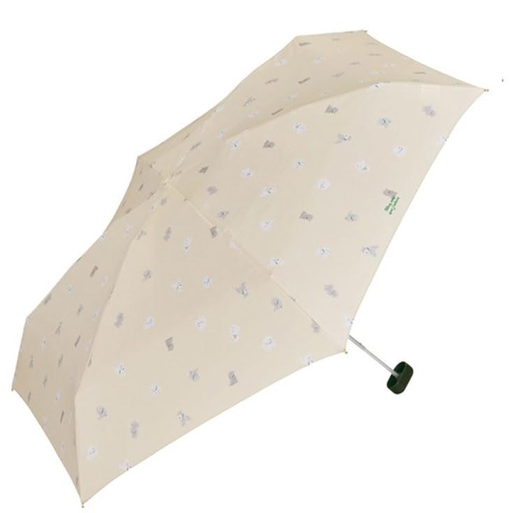 Beige Puppy Mini Folding Umbrella – 3.9 x 8.1 in Compact, 0.49 lb Lightweight, 34.6 in Canopy, UV Protection, Cute Dog Puppy Design, Travel Rain & Sun Umbrella