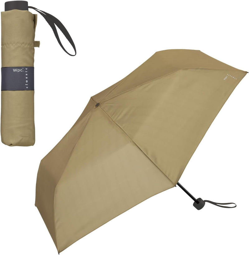 Classic Shape-Memory Folding Umbrella (Mini) Beige – Easy Fold Compact Umbrella, UV Protection, Rain & Sun Use (CS006-001-002)