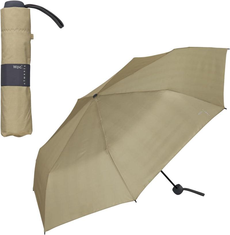 Classic BASIC Folding Umbrella (Mini) Beige – Large Compact Umbrella, UV Protection, Rain & Sun Use (CS001-001-002)
