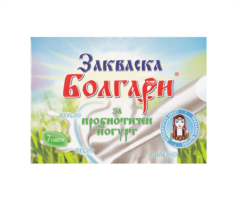 [Australia] - Yogurt ferment "BOLGARI" - 7 bags of freeze-dried starter cultures for yogurt with Lactobacillus rhamnosus 