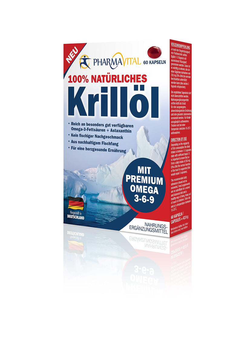 [Australia] - ForteVital Krill Oil (60 capsules) 60 capsules 