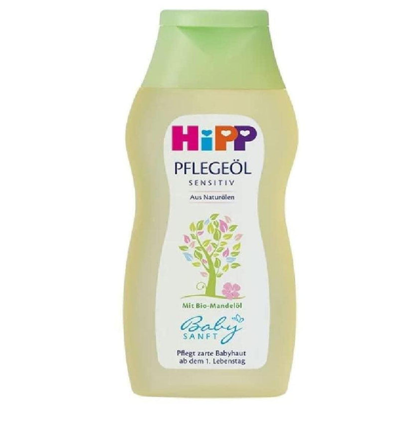 [Australia] - HiPP Babysanft care oil 