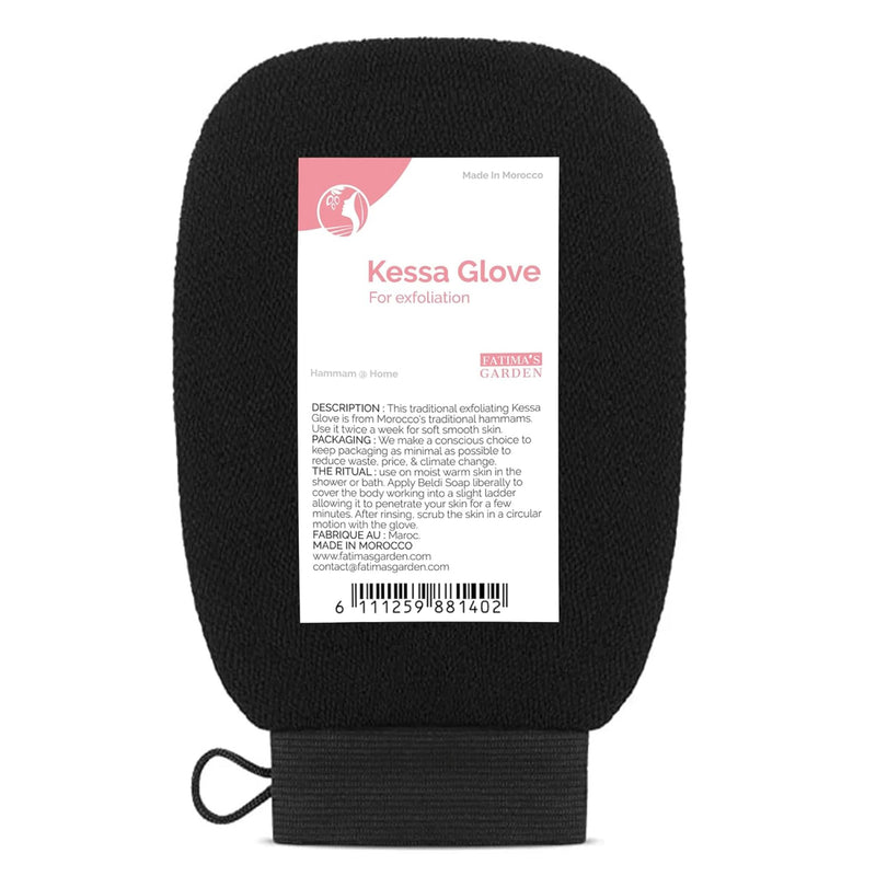 [Australia] - Fatima's Garden Exfoliating Kessa Glove - Natural Spa Scrubber, Black (1 Glove) 1 
