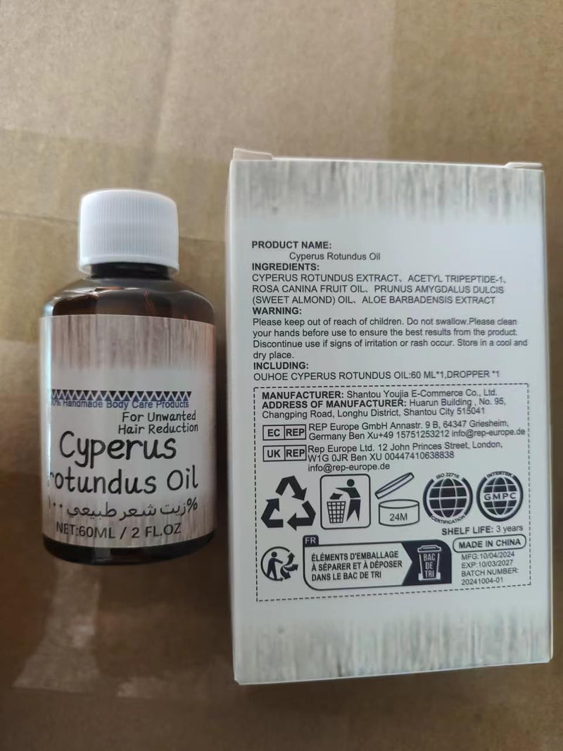 [Australia] - Cyperus Rotundus Oil 60ML,Cyperus Oil,Natural Cyperus Rotundus Oil for Hair Removal,Reducing Body Hair Growth 