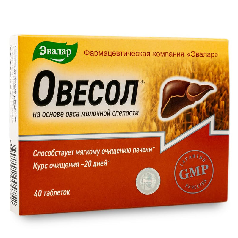 Oat Extract Immortelle Turmeric Herbs Ovesol Siberian 40 Tabs