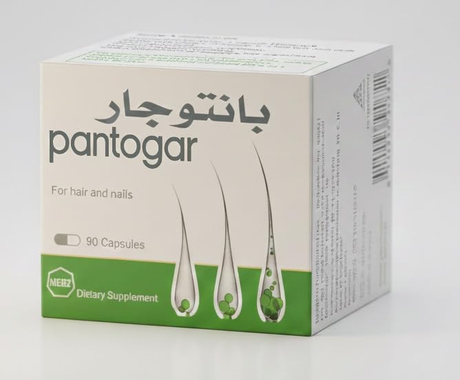 Pantogar Dietary Supplement Hair and Nail Support Original German Formula Packed in Egypt – 90 Capsules, One Month Supply