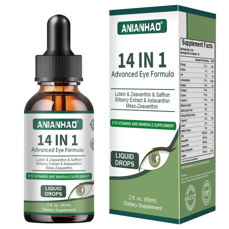 Eye Health Supplement with Lutein, 14 in 1 Advanced Eye Formula Drops - with Lutein, Zeaxanthin,Vision & Focus Support for Vision & Ocular Health Focus Support, 60ml