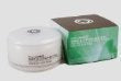 [Australia] - Brown Earth Shea & Cocoa Butter Body Cream 120ml 