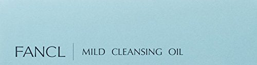 [Australia] - Fancl Mild Cleansing Oil 120ml(Set of 2) 