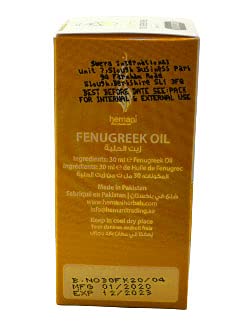 [Australia] - MAWANS Fenugreek Oil Natural Herbal Cold Pressed for Skin, Body, Nails & Hair - Essential Oil for Beard Growth, Hair Growth & Toned Skin 