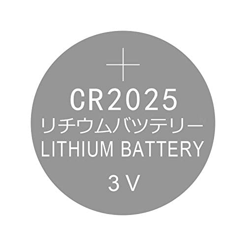 [Australia] - SKOANBE 5Packs CR2025 3V Lithium Button Coin Cell 2025 Battery 5 Count (Pack of 1) 