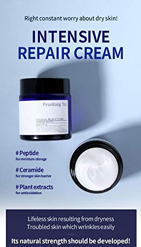 [Australia] - [Pyunkang Yul] Intensive Repair Cream 50ml 