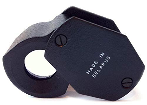 [Australia] - BelOMO 20x Quadruplet Loupe Folding Magnifier, Optical Glass with Anti-Reflection Coating 