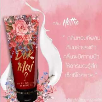 [Australia] - Goodseller Famous Dok Mai Body Lotion Madam Fin Classic Perfume Flower The Aroma of Red 120 ml. 