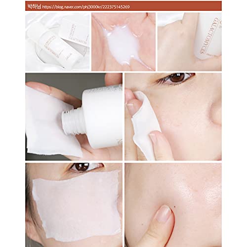 [Australia] - RiRe Gakactomyces Cream Skin (200ml 6.76fl oz) 