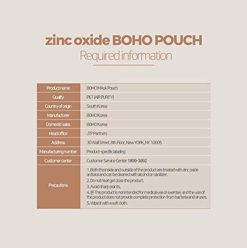 [Australia] - BOHO Korea Pouch for Masks/Accessories - Zinc Oxide Nano-coating Technology for Perfect Sterilization 