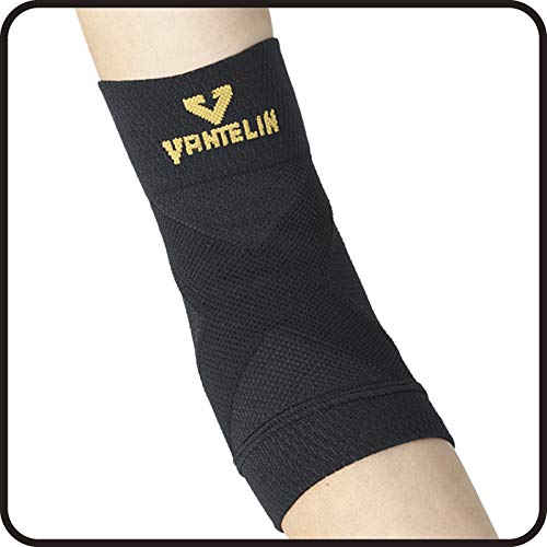 [Australia] - Kowa Vantelin Elbow Protection S(19-22cm) x1 