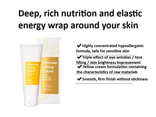 [Australia] - Vanav Ultimate Lifting Cream 70ml / 2.5 Fl Oz, Highly Concentrated Hypoallergenic Formula, Skin Hypoallergenic Test Completed, Face Lifting Eye Wrinkle Skin Brightness Improvement, Korea Cosmetic 