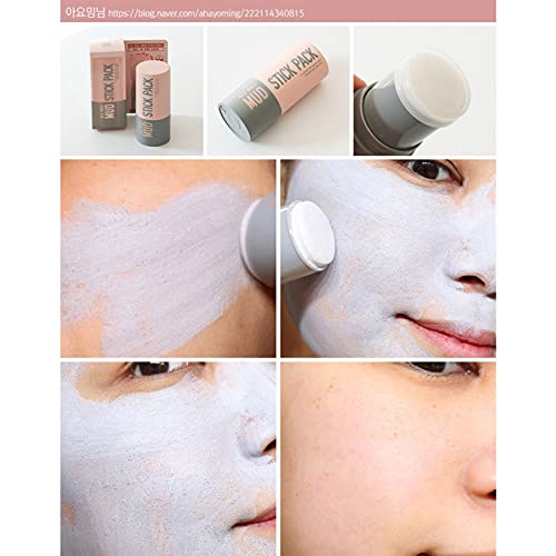 [Australia] - RiRe All Kill Mud Stick Pack (30g 1.05 oz) All In One Mud Skin Care, Convenient Stick Type 