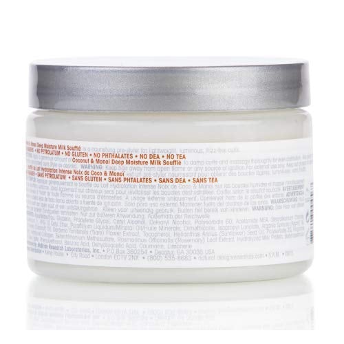 [Australia] - Design Essentials 16917512 Hair Mask 