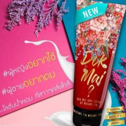 [Australia] - Goodseller Famous Dok Mai Body Lotion Madam Fin Classic Perfume Flower The Aroma of Red 120 ml. 