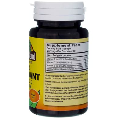 [Australia] - Nature's Blend Super Antioxidant Aces 60 Sgels 