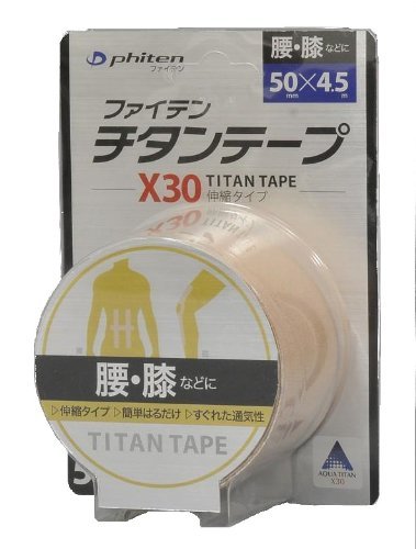 [Australia] - Phiten Tiatan Tape X30 5cmx4.5m Elastic Type 0110pu711029 