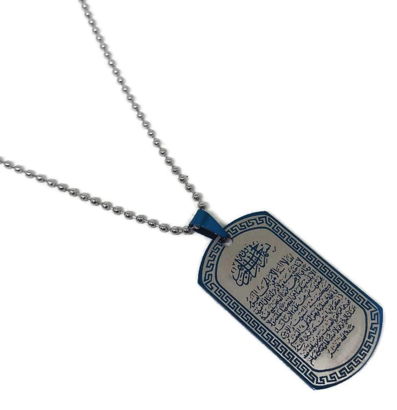 [Australia] - Ayatul Kursi Quran Stainless Steel Pendant Necklace w/Chain AMN097 Islam Muslim Fashion Jewelry Blue_02 