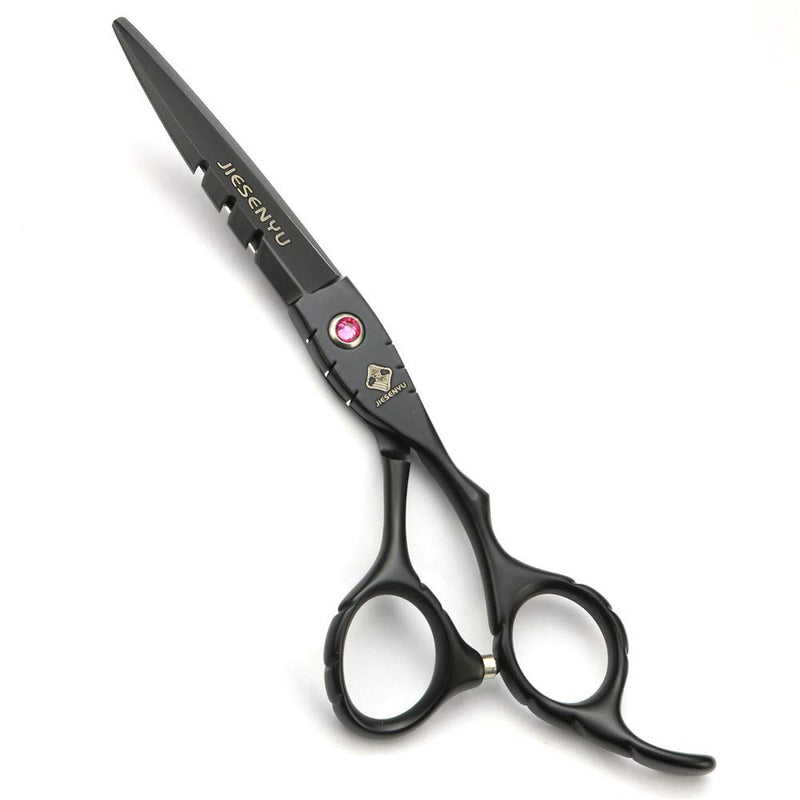 [Australia] - JIESENYU Black with red diamond personality scissors Barber essential combination set scissors Create a fashion styling tool Comfortable and easy to use (set) 