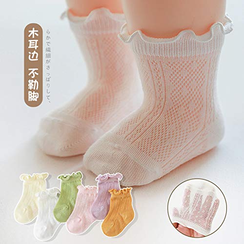 [Australia] - vanberfia Baby Toddler Girls Princess Cotton Frilly Socks Lace Ruffle Thin Mesh Socks 0-5T 0-3 Months Cl116 