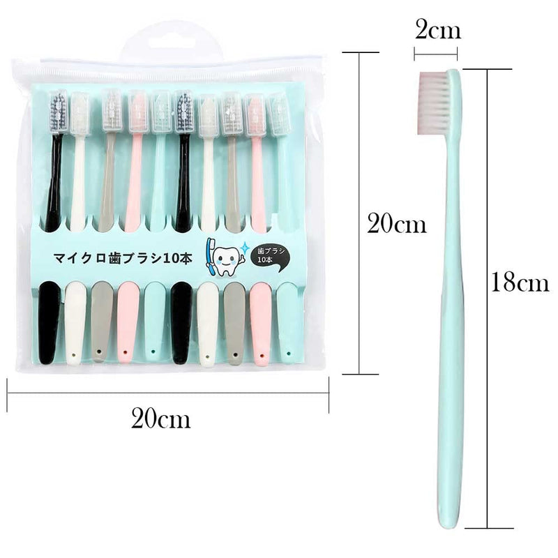 [Australia] - 10 Pieces Soft Small Head Toothbrush Extra Soft Toothbrush for Sensitive Gums Soft Toothbrush for Adults Suitable for The Whole Family Adult Kid 