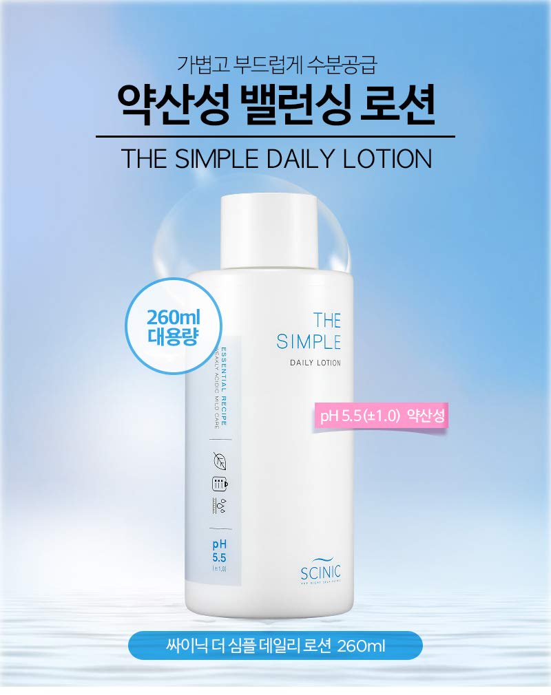 [Australia] - SCINIC The Simple Daily Lotion 260ml (1 EA) 1 EA 