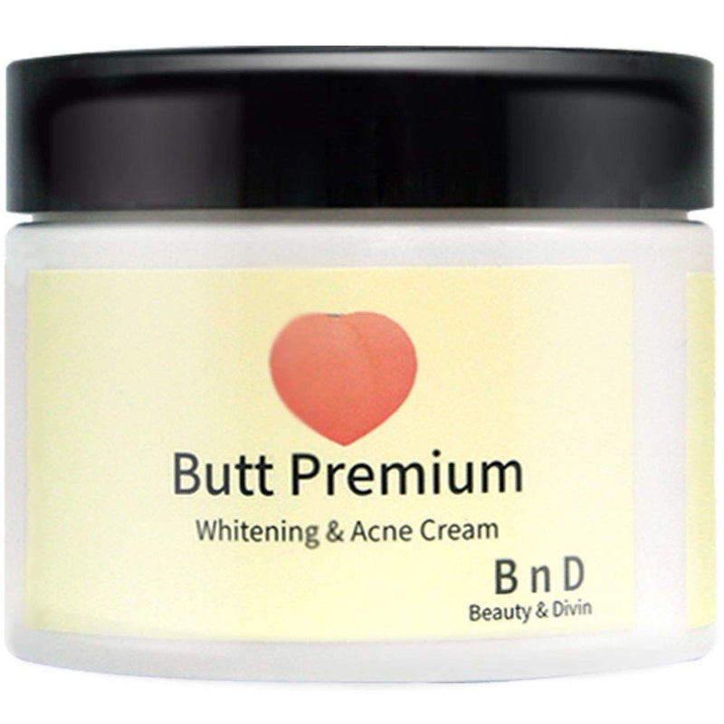 [Australia] - Beauty & Divine Butt Premium Treatment & Acne Cream. Clearing Blackheads, Zits, Breakouts, Dark Spot Scrub 