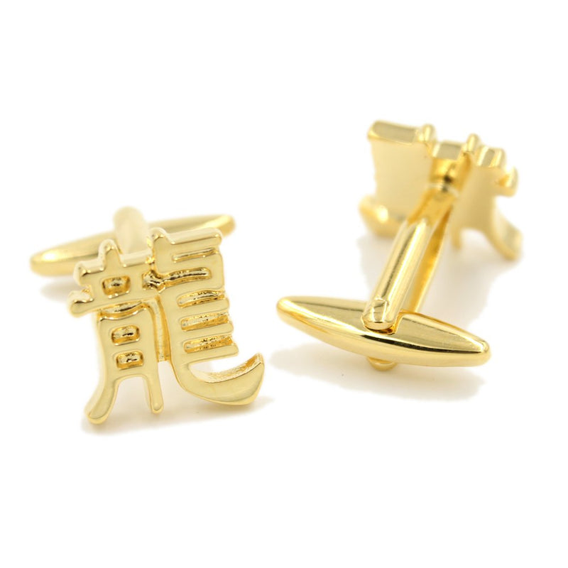 [Australia] - Chinese Dragon Symbol Character Cufflinks Gold Dragon Character 