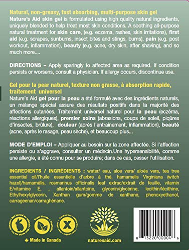 [Australia] - Nature's Aid Multi-Purpose Skin Gel, 500 ML 