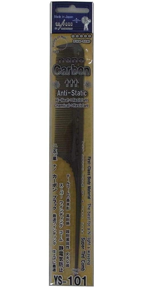 [Australia] - Y.S. Park YS-101 Basic Tail Comb, Carbon Black, 0.0707 kg 