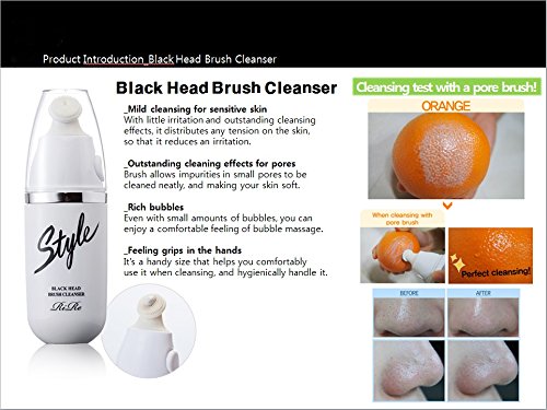 [Australia] - RiRe Women's Style Black Head Brush Cleanser, 0.68 Ounce 