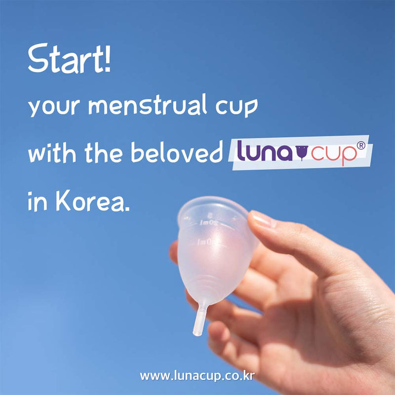 [Australia] - Lunacup Menstrual Cup Classic Small(20ml) Suitable for Beginners: Soft & High Elastic, 100% Medical Grade Silicone from Korea 