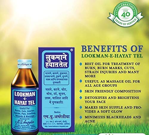 [Australia] - Lookman E Hayat Ayurvedic Oil 200 ML (6.76 fl. oz), Useful in Burns, Cuts, Injuries, Sprain, Pain, Swelling, Wounds & Massage 