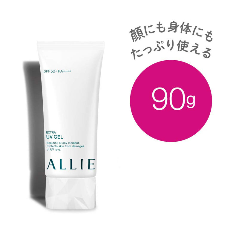 [Australia] - Kanebo ALLIE Extra UV Gel Sunscreen - SPF50+ PA++++ 90g / 3.1oz | NEW 2018 3.0 UV Gel 90g (2020) 