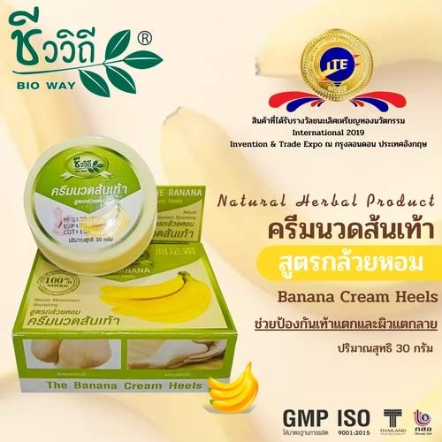 [Australia] - Foot cracking cream Cracked heel massage cream, Banana formula, 30 g. 1pcs.For smooth, soft and moist heel skin Foot spa Deodorize feet as well (A natural product with a relaxing scent) 