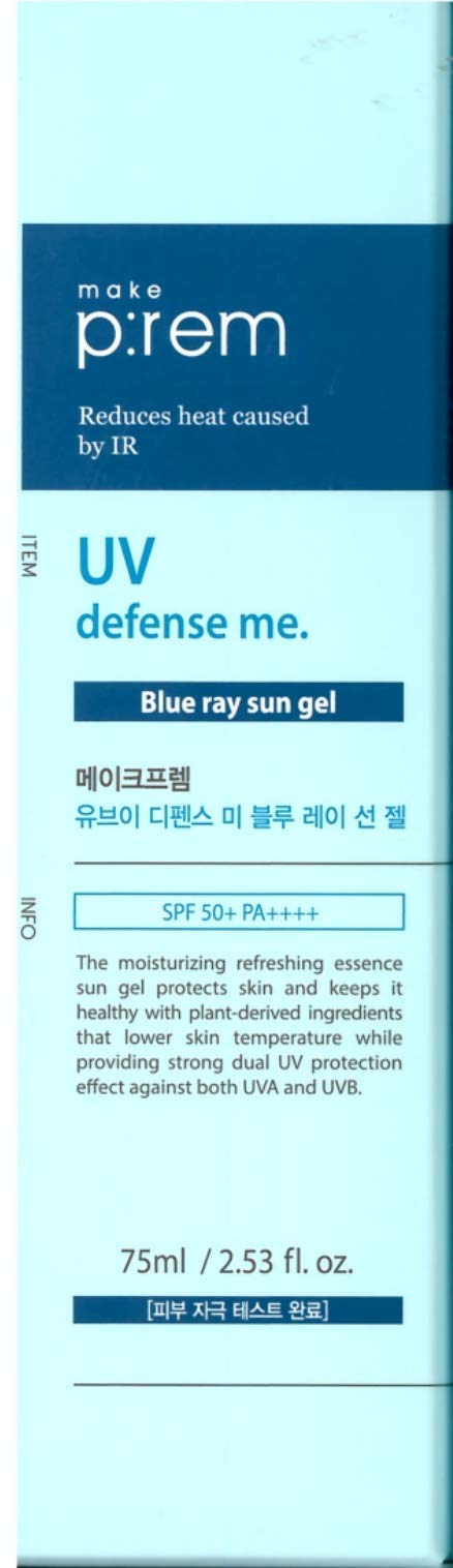 [Australia] - MAKEP:REM UV Defense Me Daily Sun Essence SPF 50+ PA++++ Moisture up Sunscreen for Body Face, Sunblock UV Protection for Women Men Kids with Sensitive Acne Aging Skin 1.69 Fl Oz A.K.A. Blue Ray Sun Gel - RENEWED 