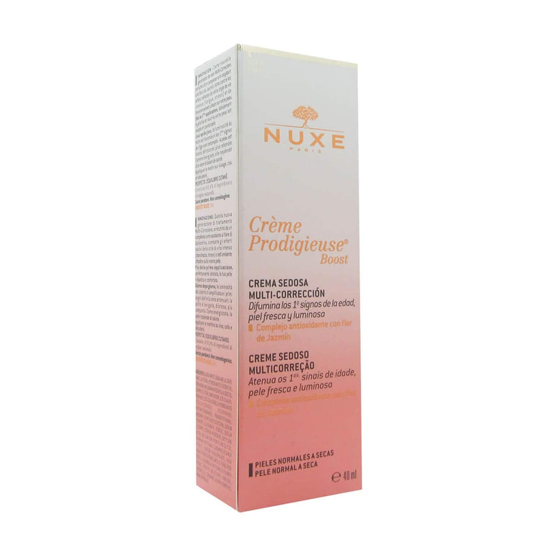[Australia] - Nuxe Body Cream, 40 ml 