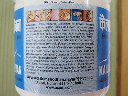 [Australia] - Pack of 3 Kailas Jeevan Jar 30 Gram Pack - Herbal Ayurvedic Multipurpose Anti-septic Cream 
