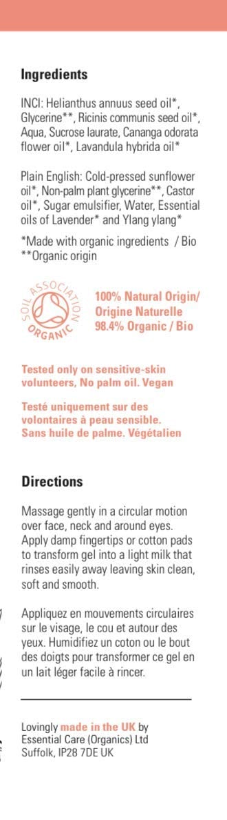 [Australia] - Odylique - Organic Cleanser for Dry Skin ‚Äì Silk Touch Cleanser - With Purifying Lavender & Hydrating Plant Oils ‚Äì Natural Cleanser For Mature Skin (95g) 