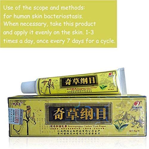 [Australia] - 2pcs Chinese Herbal Eczema, Psoriasis Creams Dermatitis and Eczema Pruritus Psoriasis CEZUBEM Ointment 