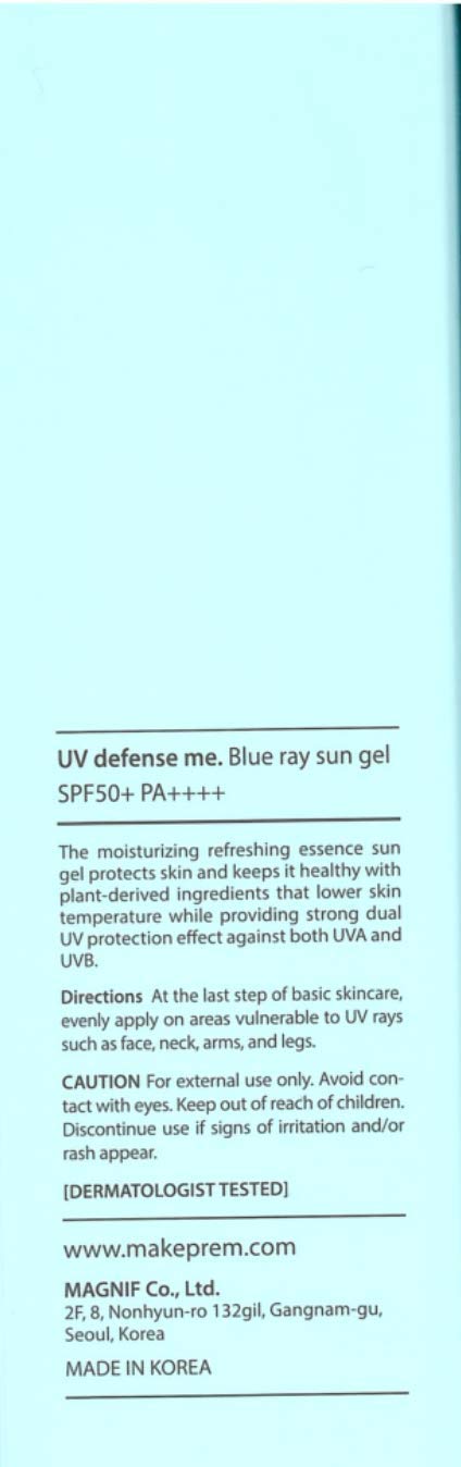 [Australia] - MAKEP:REM UV Defense Me Daily Sun Essence SPF 50+ PA++++ Moisture up Sunscreen for Body Face, Sunblock UV Protection for Women Men Kids with Sensitive Acne Aging Skin 1.69 Fl Oz A.K.A. Blue Ray Sun Gel - RENEWED 