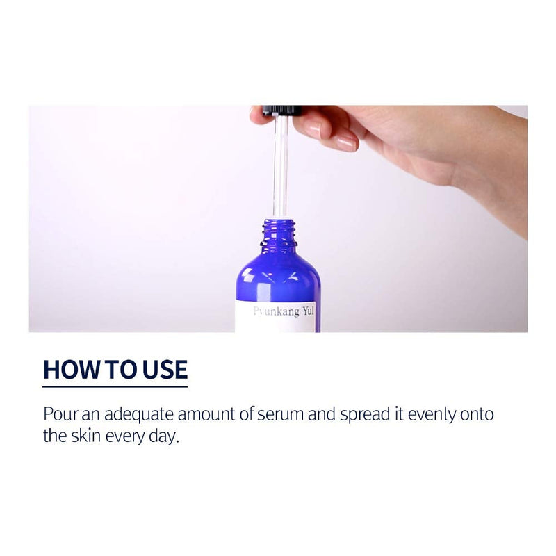 [Australia] - Pyunkang Yul Moisture Serum 